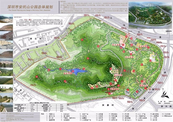 城市輕奢：香蜜湖天健公館項目