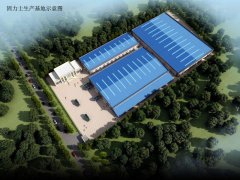 固力士鋼筋套筒生產(chǎn)基地建成，專注于國標(biāo)套筒生產(chǎn)