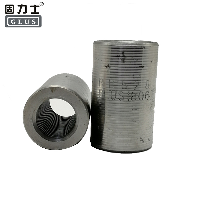 HRB500直螺紋套筒 HRB500直螺紋套筒